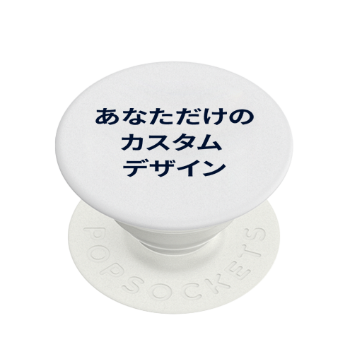 MagSafe – PopSockets Japan